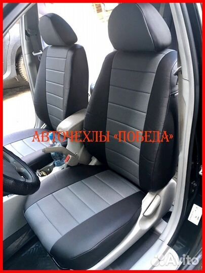Чехлы Kia Cerato 1 из экокожи чёрно-серые Классика