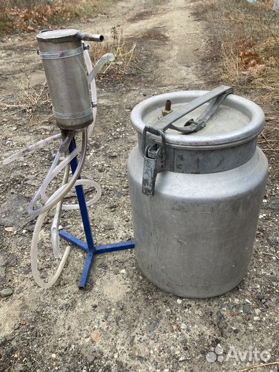 Дистиллятор самогонный аппарат бу