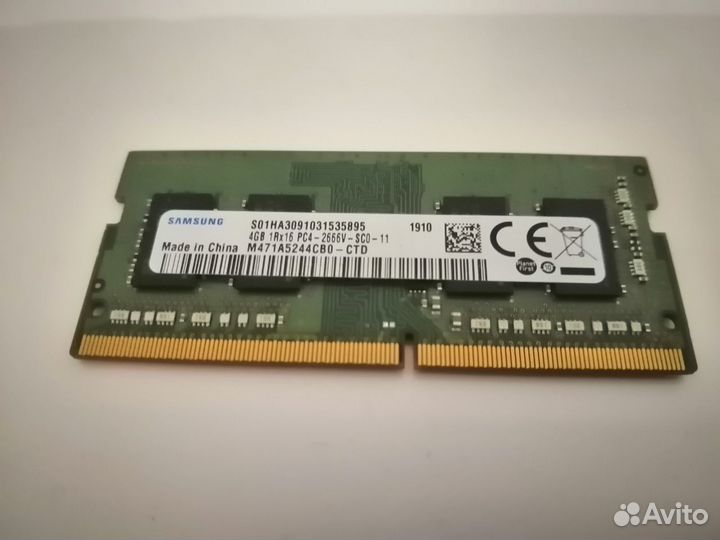 Sodimm ddr4 4gb