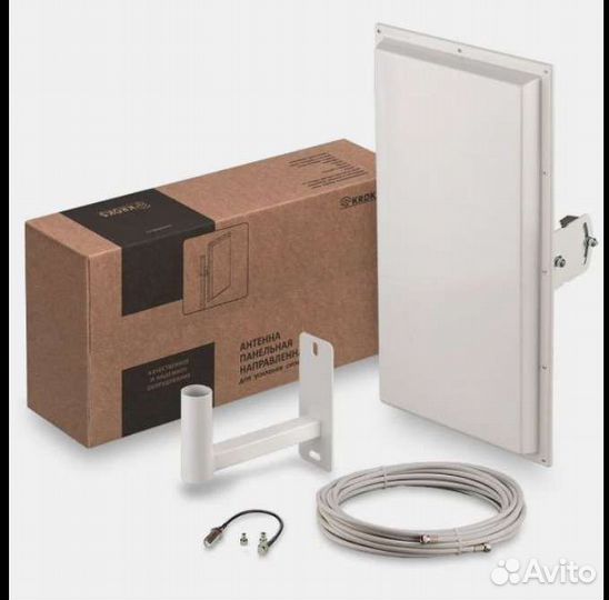 Усилитель сотового сигнала и и интернета