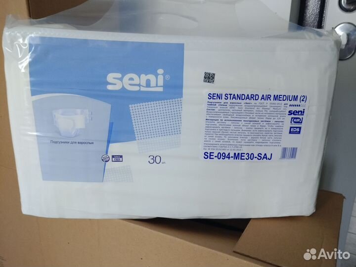 Памперсы для взрослых seni 2 (30 шт)