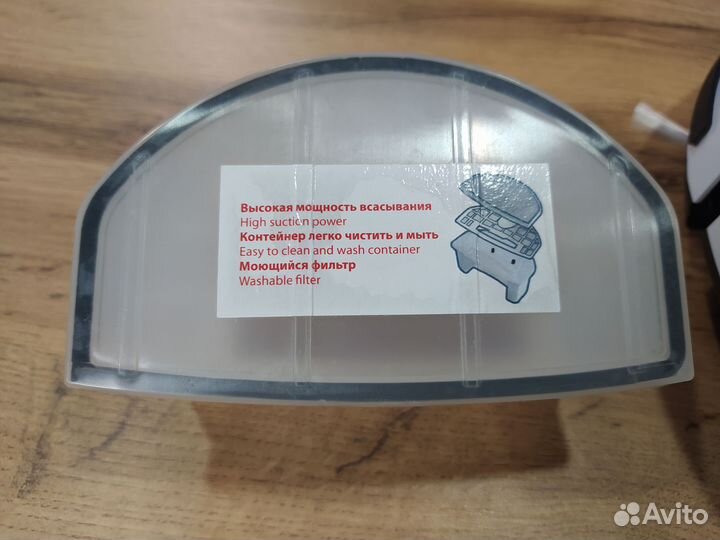 Робот пылесос scarlett