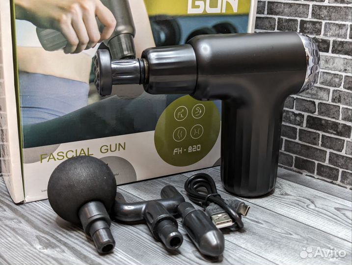 Массажер для тела электрический