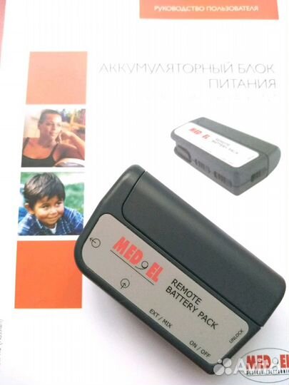 Блок питания аккумуляторный выносной