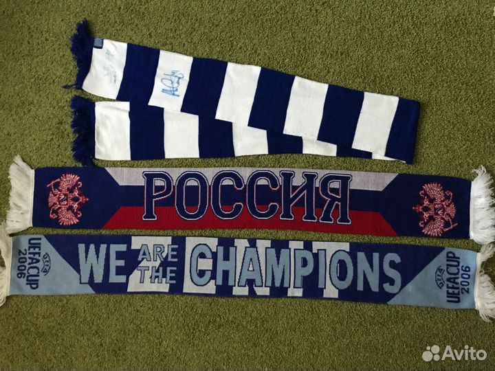 Футбольные шарфы