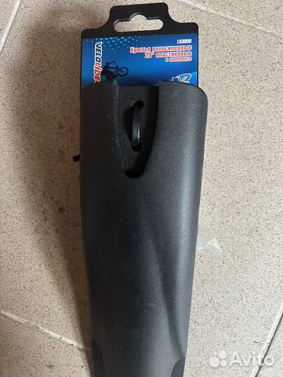 Крылья для велосипеда 20