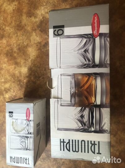 Стаканы для виски