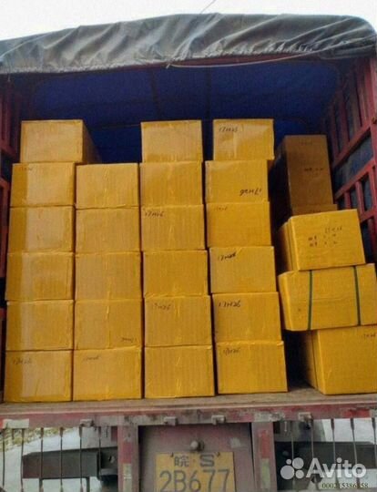 Коробки с техникой / Алиэкспресс (Арт.76820)