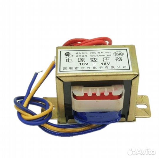 Трансформатор понижающий 220 V/AC до 18*2 V, 20 W