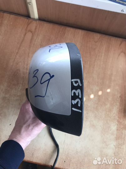 Зеркало Nisan Not