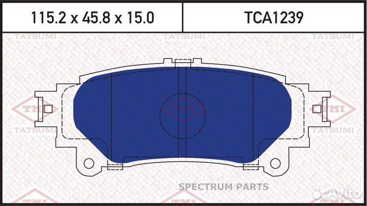 Колодки тормозные дисковые зад tatsumi TCA1239