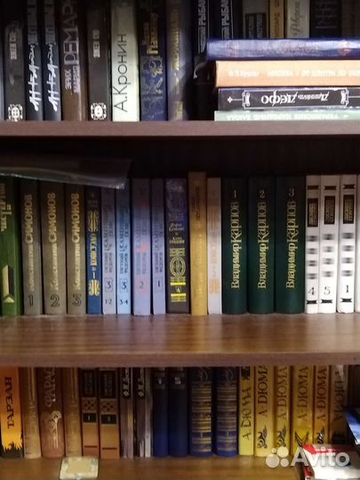 Домашняя библиотека