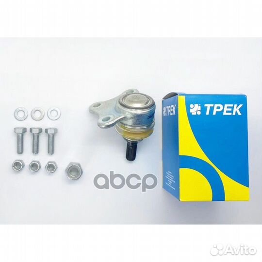 Опора шаровая LADA Vesta левая с крепежом BJ70