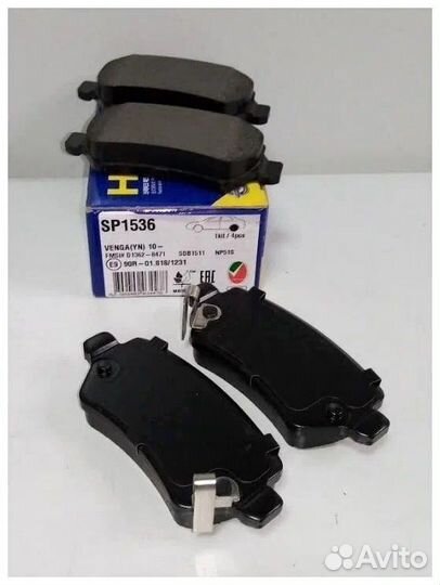 Тормозные колодки для Вашего автомобиля