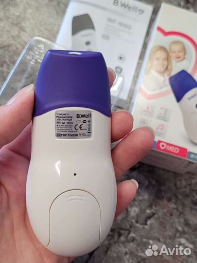 Инфракрасный термометр электронный детский B.Well