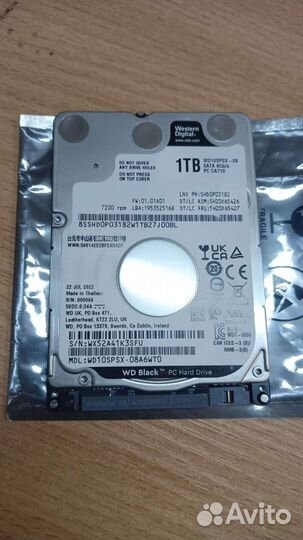 Жёсткий диск wd 1 Тб