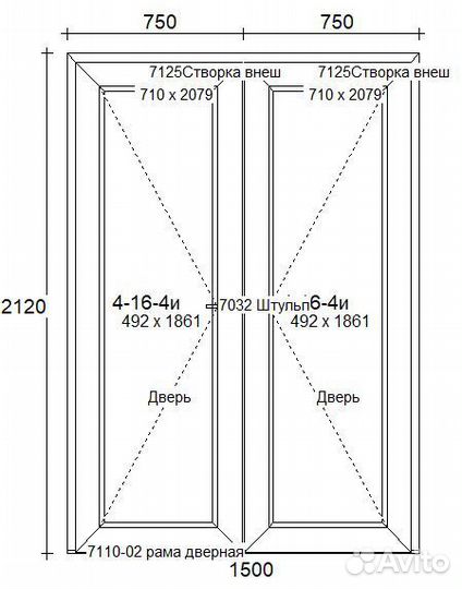 Входная пластиковая дверь штульповая 1500*2120