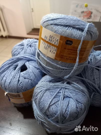 Пряжа Novita,Richard Simon,Alpina