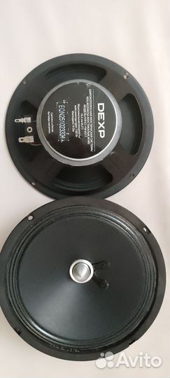 Широкополосные динамики