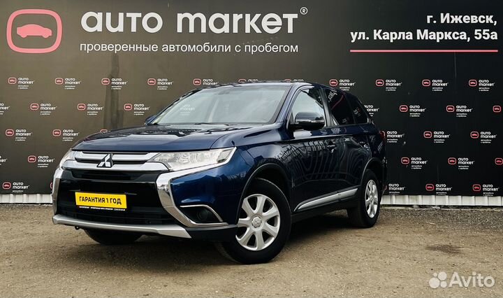 Mitsubishi Outlander 2.0 CVT, 2015, 100 686 км