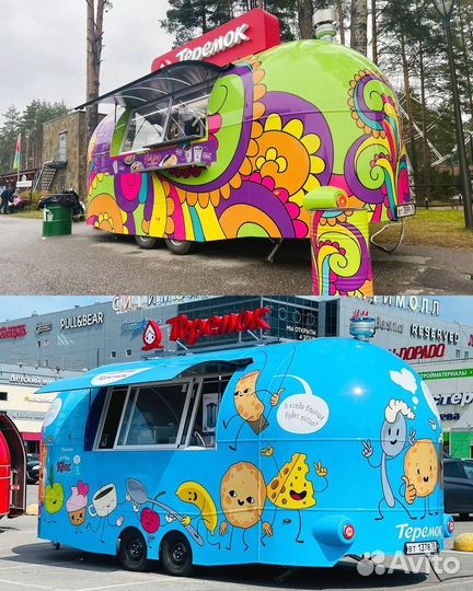 Купава, Автолавка