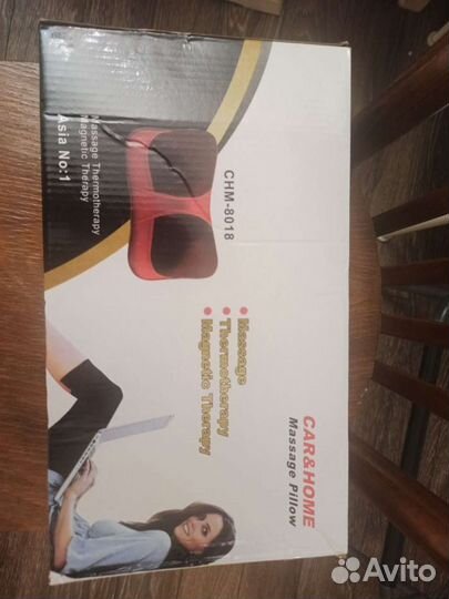 Массажер для шеи и спины