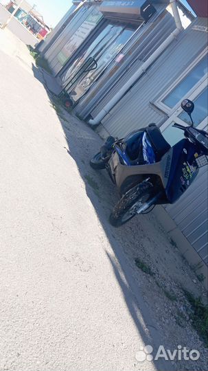 Продам скутер