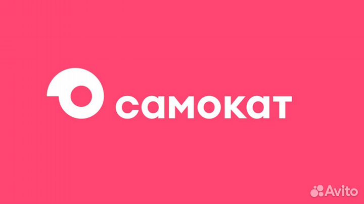 Товаровед склада Самокат (ул. Добролюбова 8)