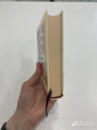 Жан поль сартр