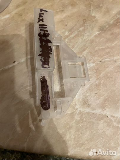 Датчик аквастопа