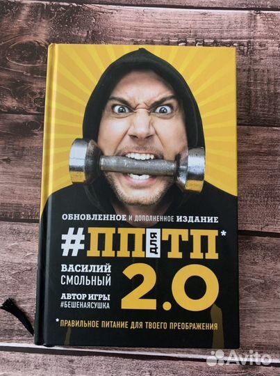 Книги в твердом переплете