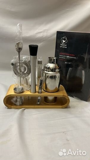 Набор новый для приготовления коктейлей