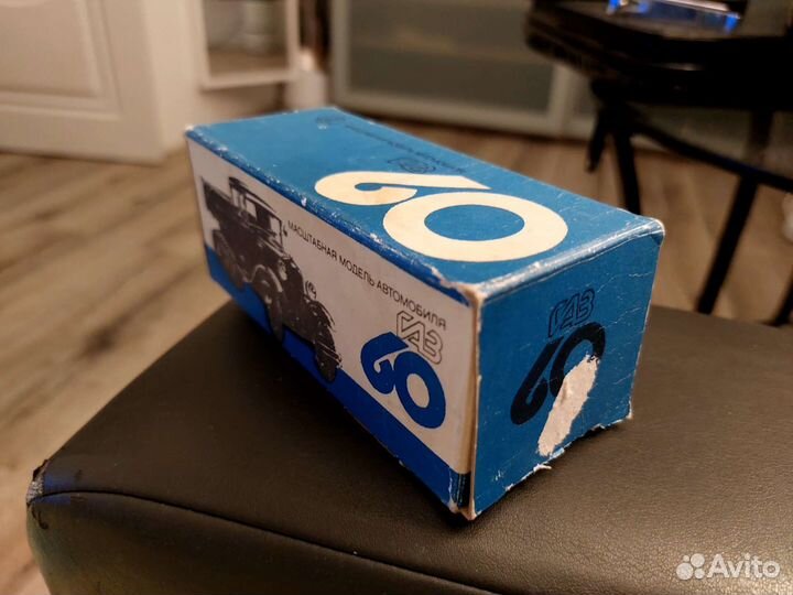 Коробки от моделей СССР1:43, газ 60 Оригинал