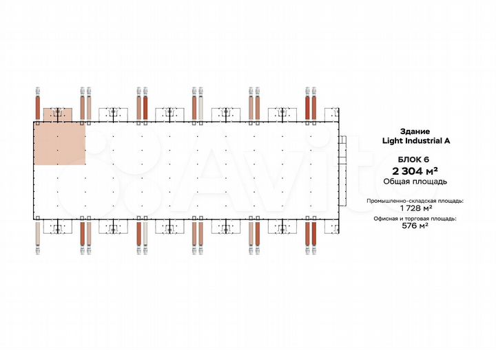 Помещение под производство в продажу, 2304 м²
