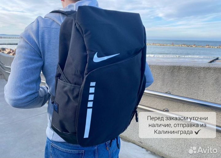 Рюкзак Nike Big Logo Новый