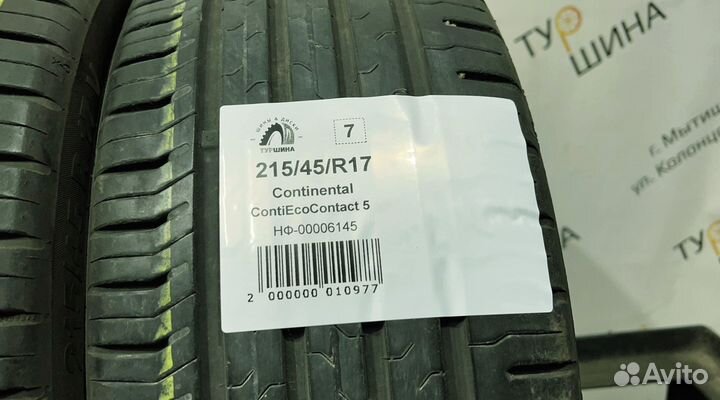 Continental ContiEcoContact 5 215/45 R17 94Y