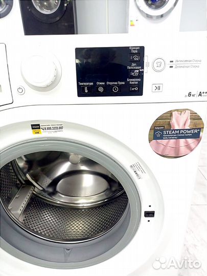 Стиральная машина hotpoint ariston RST 602