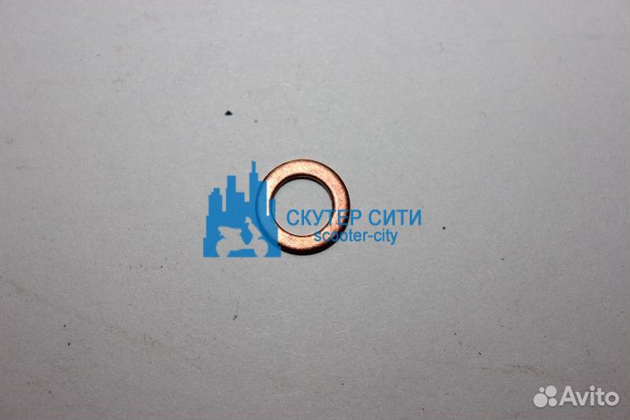 Прокладка крышки водяного насоса Stels ATV-300 (Ар