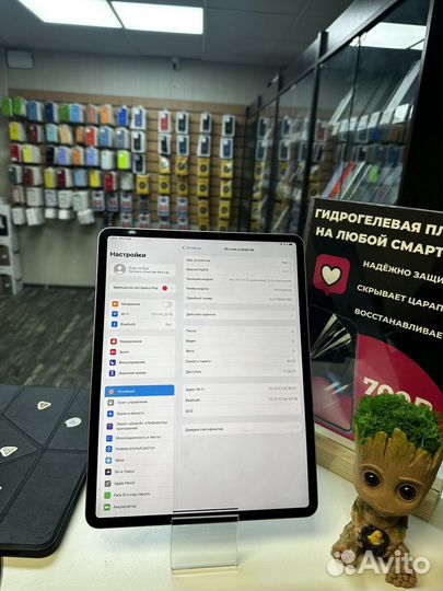 iPad pro 12 9 3 поколение 64gb