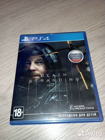 Игра для PS4 Death Stranding