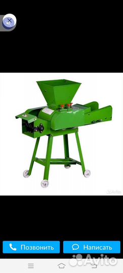 Веялка для орехов и ягод