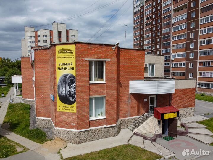 Continental ContiCrossContact LX2 235/55 R18 100V