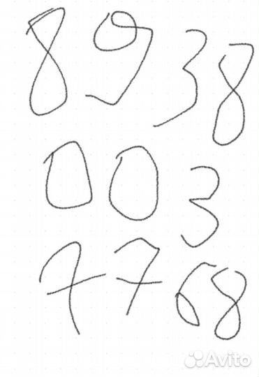 Шины диски р14