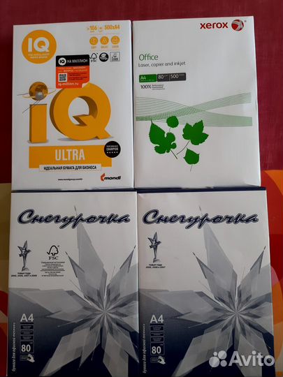Бумага А4 новая