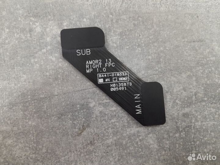 Шлейф межплатный amor2 13 right FPS MP 1.0