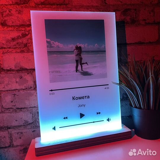 Постер на праздник