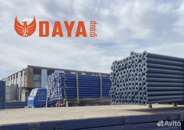 Стойка телескопическая