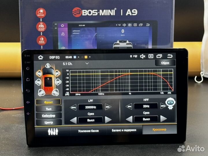Автомагнитола Bos-Mini A9.4/64.8-ядер.SIM.4G
