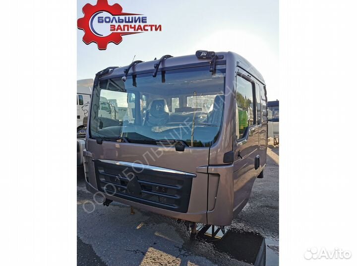 Кабина ситрак с7н