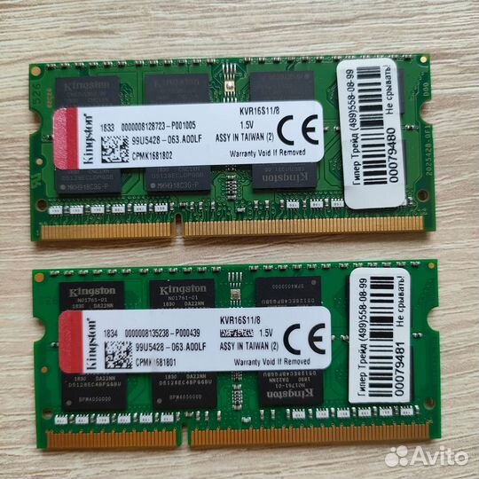 Оперативная память для ноутбука 8Gb kvr16s11/8